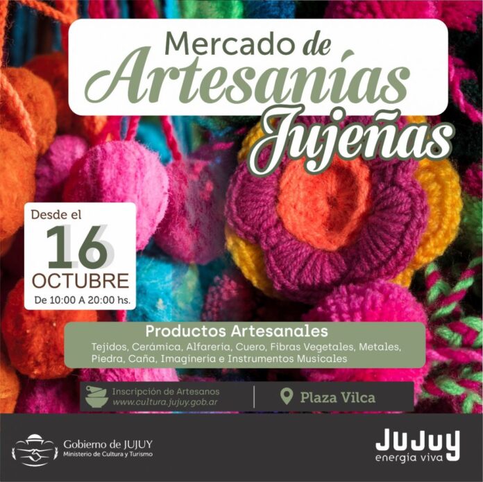 MERCADO DE ARTESANIAS