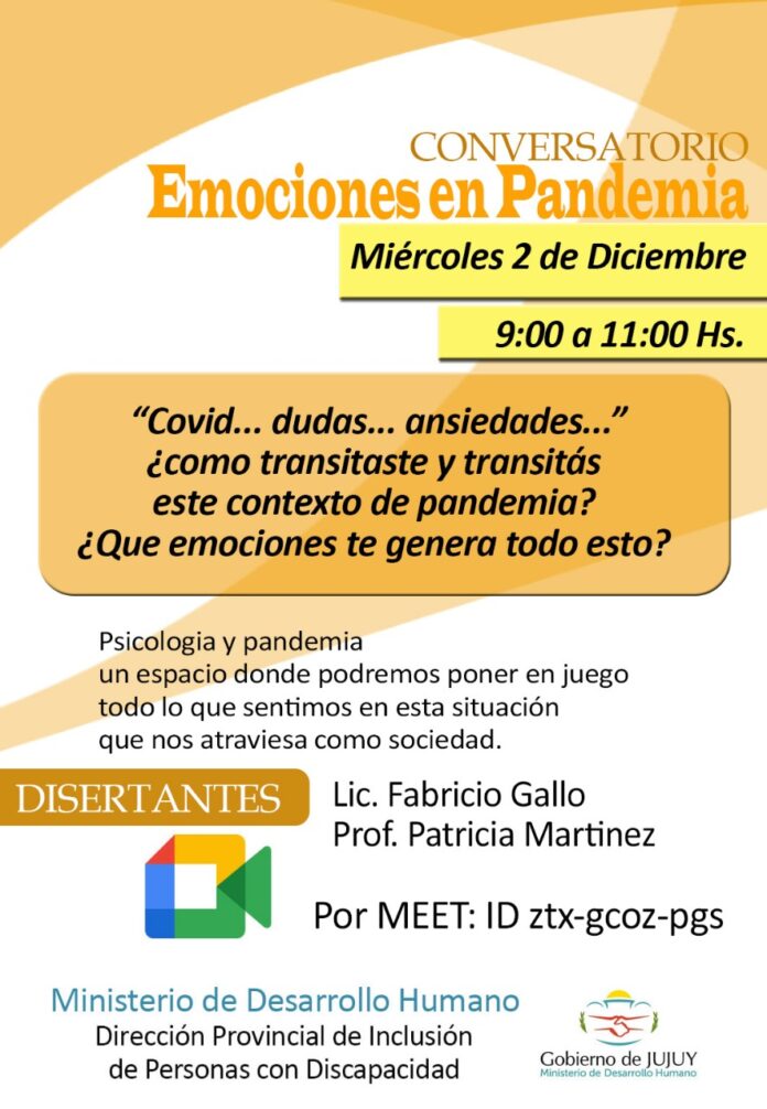 CONVERSATORIO
